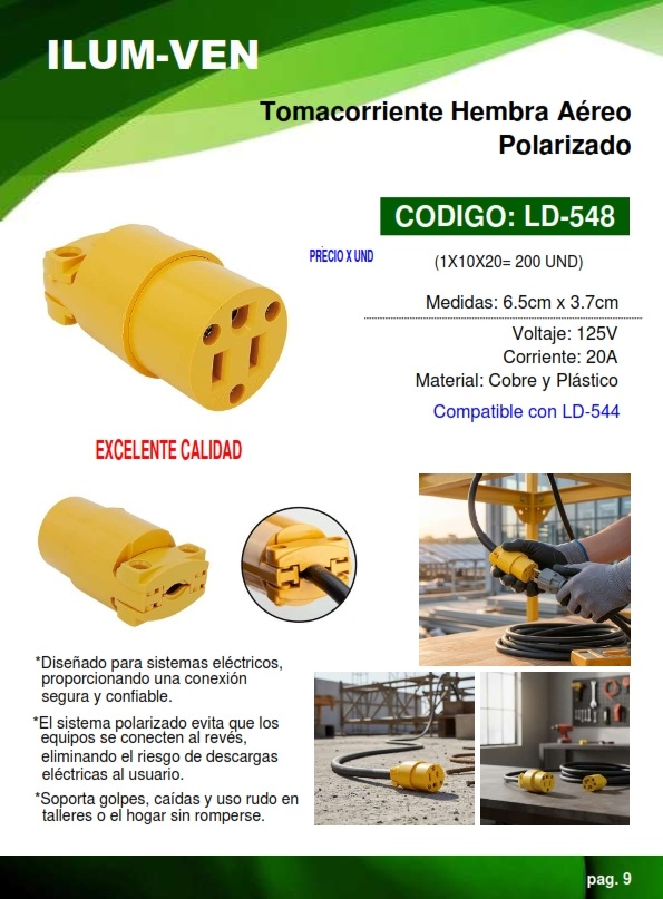 TOMACORRIENT AEREO 3 PATAS (20A, 125V)